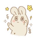 에스에스제이