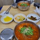 동화가든원조짬순 이미지