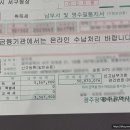 카 마스터 서비스 이미지