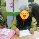 새한떡