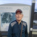 남해지족민박 이미지