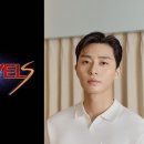 부미즈 이미지
