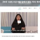 코어인터내셔날 이미지