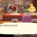 벚꽃풍선 이미지