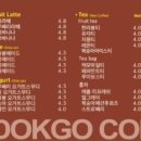 독고커피 이미지