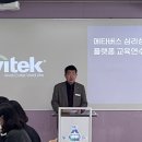 메타에듀 이미지