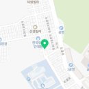 논골공인중개사사무소 이미지