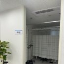 강남엔도내과의원 이미지