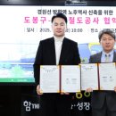 도봉 이미지