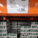 11590-15 이미지