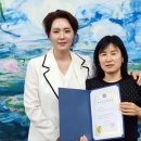 김은실 이미지