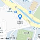 키즈웰소아치과의원 이미지