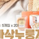 광산여기협동조합 이미지