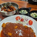 수유리 혼밥왕 증평점 | [증평 맛집] 털보수제왕돈까스 : 초중리 신상 맛집 내돈내산 후기