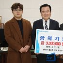 엔돌핀해물찜 이미지