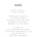 시아벨르 이미지