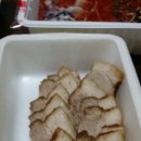 미스터보쌈5379 이미지