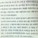 쉬겠다고 했는데 이렇게 또 올리게 되네요. 낯뜨겁게 이미지