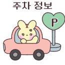 카페을리