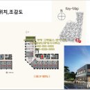 e편한힐스공인중개사사무소 이미지