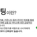 주식회사 디지털샵 이미지