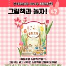 고척열린도서관 이미지