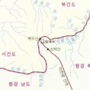 백두산청과