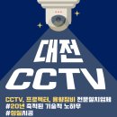 해와달 모텔 이미지