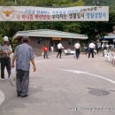 영월경찰서 이미지