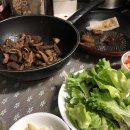 사계절 한약국 | 사계절 한약국 :: 찐 다이어트 한약 한달 후기!(-4kg)