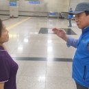 대구북구시니어클럽 이미지