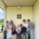 제주 포틀럭 게스트하우스 추천, 송당온도 포틀럭, 불멍 및 스냅촬영 후기