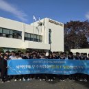 ㈜꿈엔들 이미지