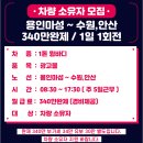 수원-0525 이미지