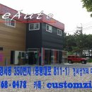 에이스오토 이미지