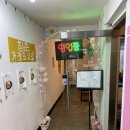 모란연세의원 이미지