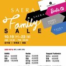 세라제화 - 성동구 성수이로 89 | 세라제화