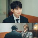 진심이닿다 이미지