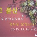(마임)무안지사