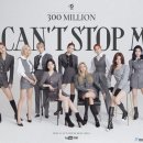 트와이스 카카오 검색결과