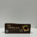 대로2목장 이미지