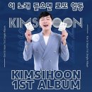 J&M엔터테인먼트