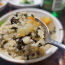 능이한방백숙 이미지