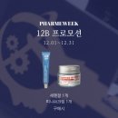 루밍뷰티 이미지