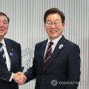 한일상회 이미지