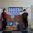 그린원 - 부천시 소사구 경인로19번길 30 | 그린원