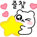 빙달 전곡점 이미지