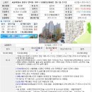 면목동-211 이미지