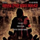 요한포토아트 이미지