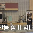 브런치카페정 이미지